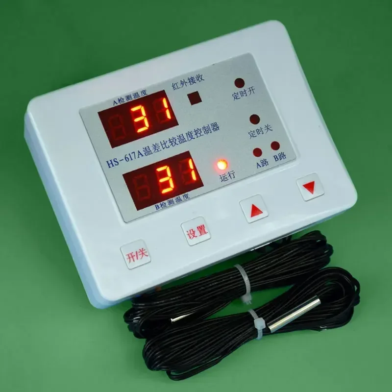 617A Solar Hot Water Return Wa - Solar Pump Controller recension och pris