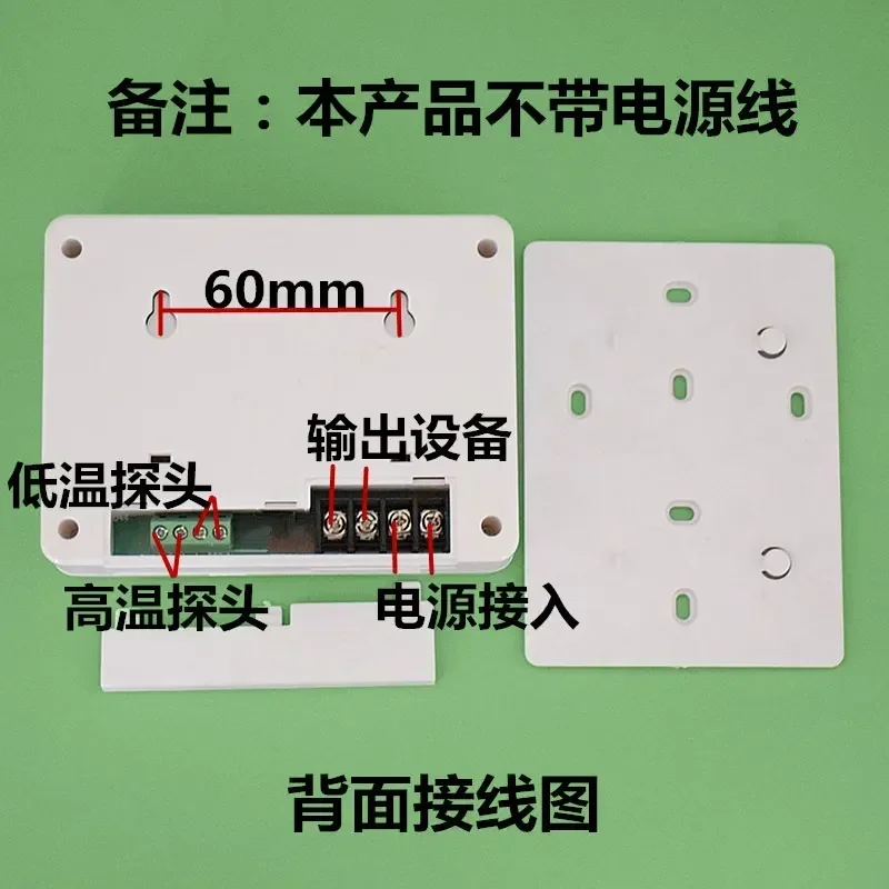 617A Solar Hot Water Return Wa - Solar Pump Controller recension och pris