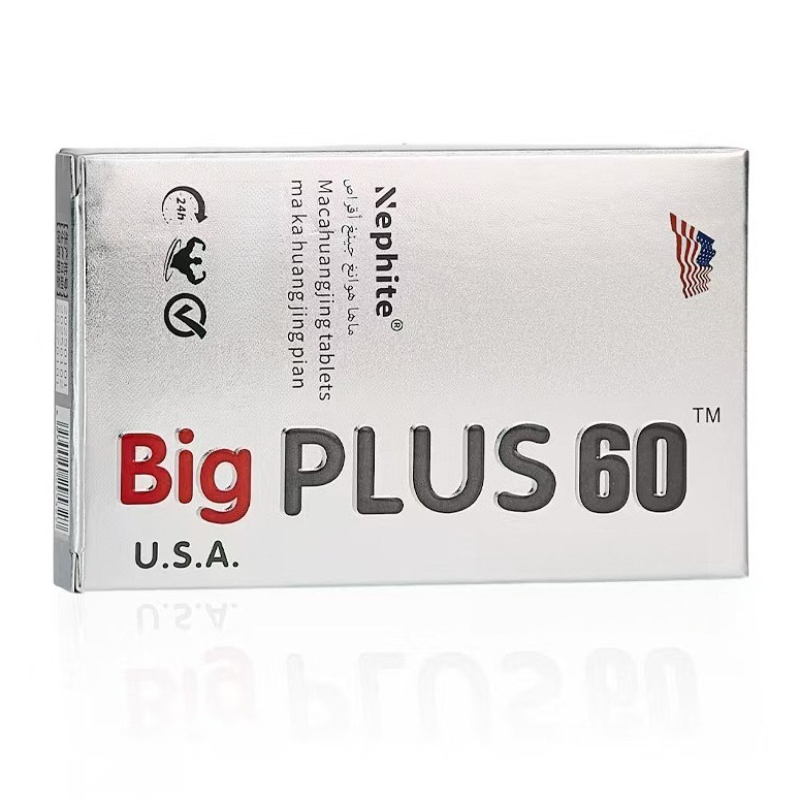 New Big Plus 60 Huangjing Tabl - Renewable Energy Resources recension och pris