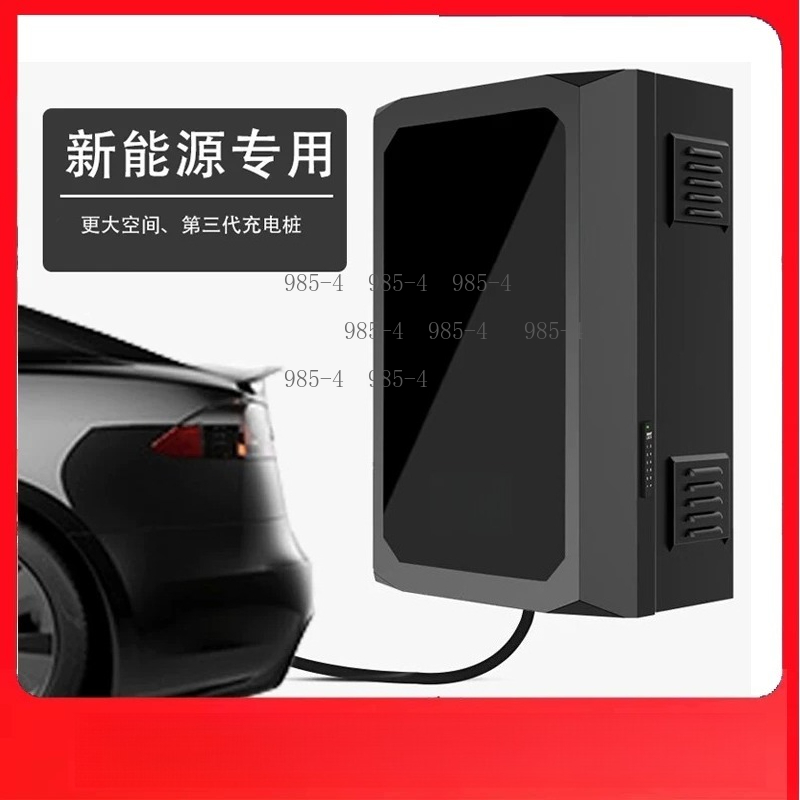 Vertical Charging Pile Column  - Renewable Energy Resources recension och pris