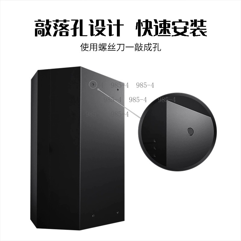 Vertical Charging Pile Column  - Renewable Energy Resources recension och pris