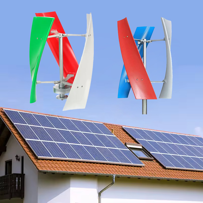 Good Selling Small Vertical Wi - Wind Turbine Generator recension och pris