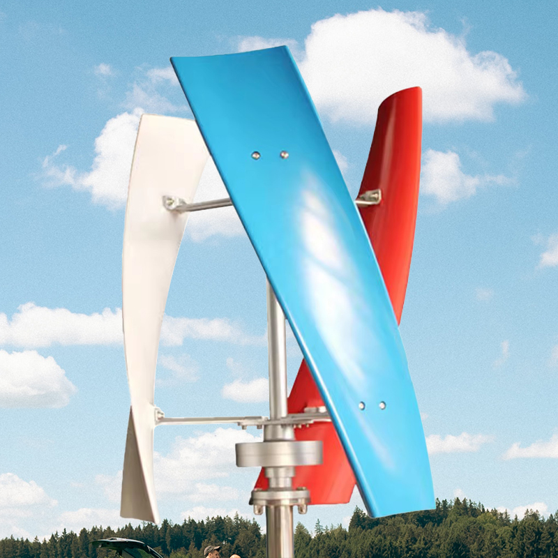 Good Selling Small Vertical Wi - Wind Turbine Generator recension och pris