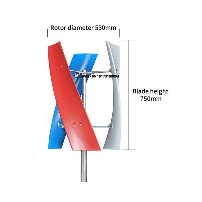 Noiseless Vertical Wind Turbin - Wind Turbine Generator recension och pris